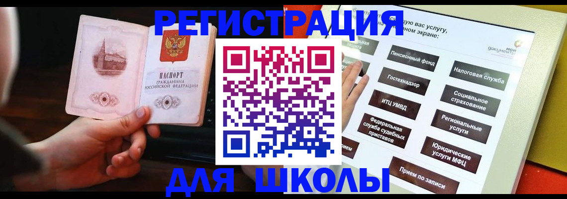 пропишу в квартире в Всеволожске